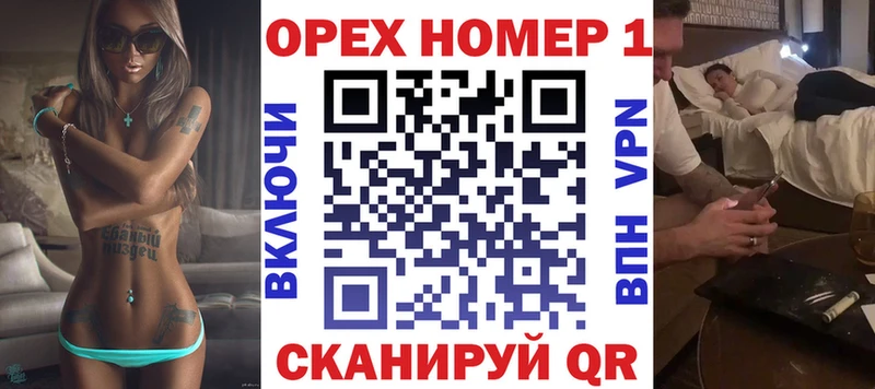 MEGA ССЫЛКА  Муравленко  КОКАИН Перу 
