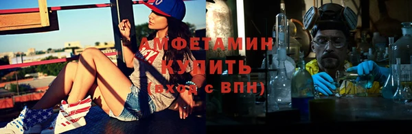 скорость Приозерск