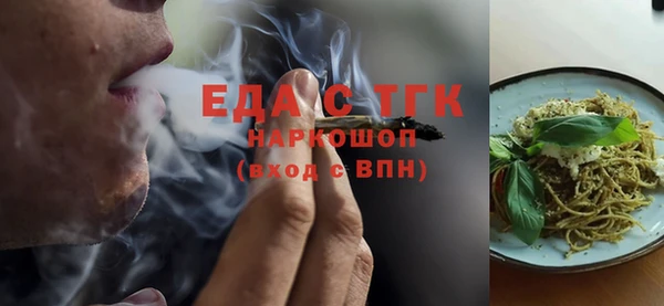 mix Пролетарск