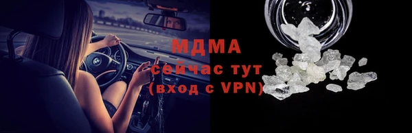 прущая мука Алексин