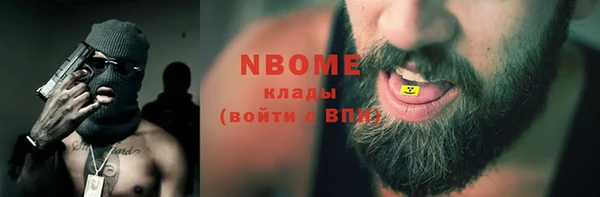 прущая мука Алексин
