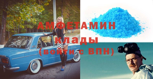 скорость Приозерск