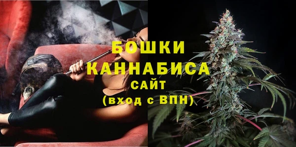 mix Пролетарск