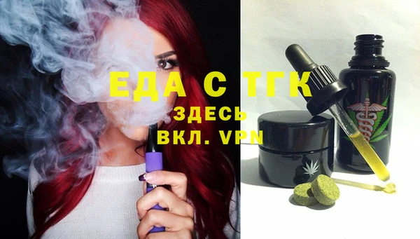 каннабис Алексеевка
