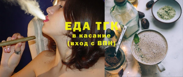прущая мука Алексин