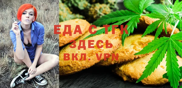 прущая мука Алексин