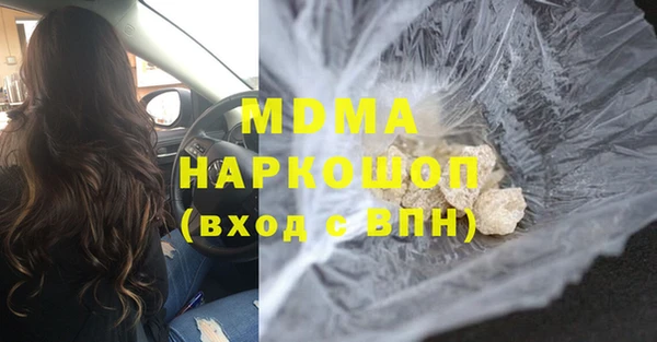 прущая мука Алзамай