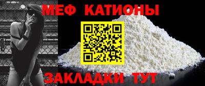 a pvp Гусиноозёрск