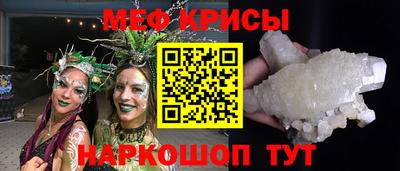 героин Гусь-Хрустальный