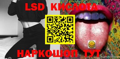 героин Гусь-Хрустальный