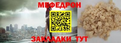 героин Гусь-Хрустальный