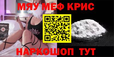 Альфа ПВП Гусев