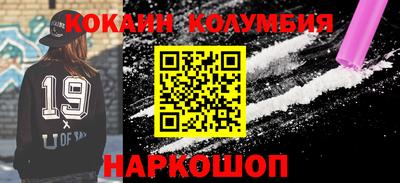 Альфа ПВП Гусев