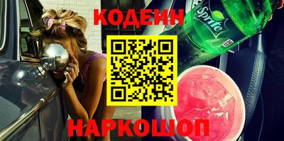 героин Гусь-Хрустальный