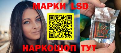 героин Гусь-Хрустальный