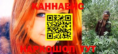 a pvp Гусиноозёрск