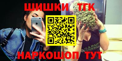 Альфа ПВП Гусев
