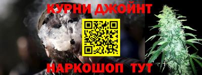 a pvp Гусиноозёрск