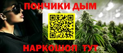 Альфа ПВП Гусев