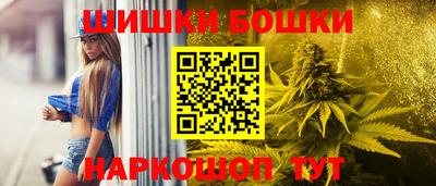 Альфа ПВП Гусев