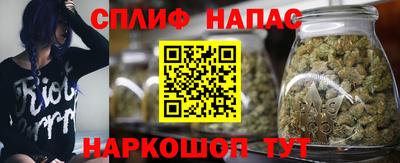героин Гусь-Хрустальный