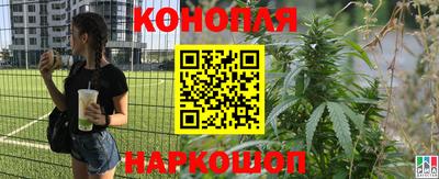 a pvp Гусиноозёрск