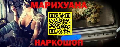 Альфа ПВП Гусев