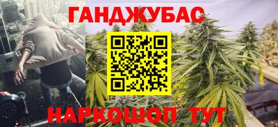 героин Гусь-Хрустальный
