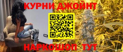 a pvp Гусиноозёрск