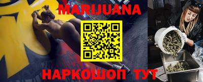 a pvp Гусиноозёрск