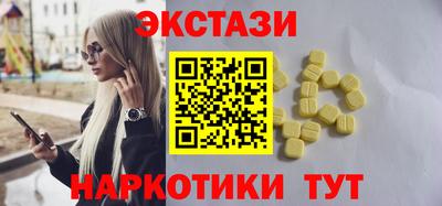 героин Гусь-Хрустальный
