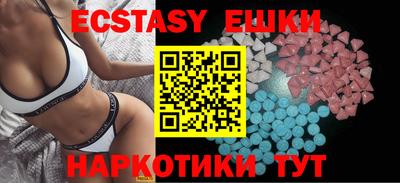 Альфа ПВП Гусев