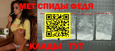 героин Гусь-Хрустальный