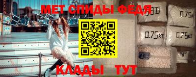 героин Гусь-Хрустальный