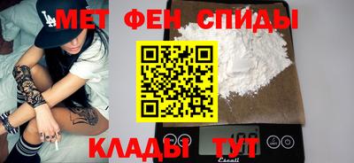 героин Гусь-Хрустальный
