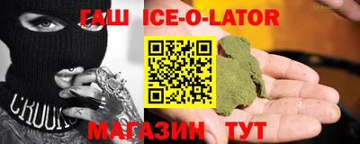 Альфа ПВП Гусев