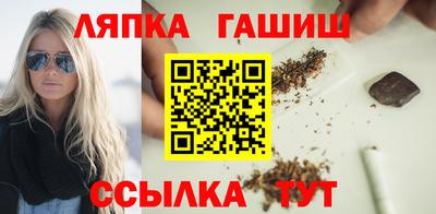 героин Гусь-Хрустальный