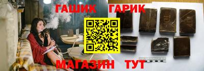 a pvp Гусиноозёрск