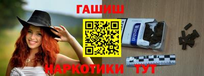 a pvp Гусиноозёрск