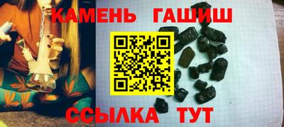 a pvp Гусиноозёрск
