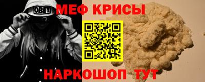 Альфа ПВП Гусев