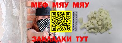 героин Гусь-Хрустальный