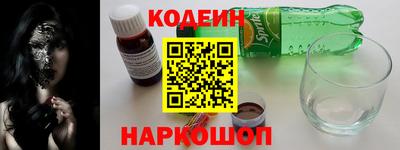 Альфа ПВП Гусев
