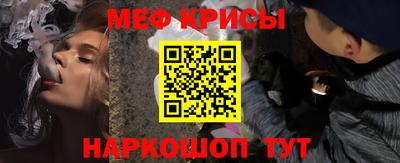 Альфа ПВП Гусев