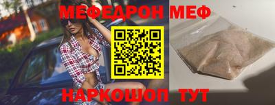 Альфа ПВП Гусев