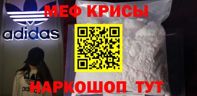 героин Гусь-Хрустальный